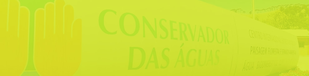 Quer conhecer o projeto